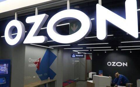 OZON一键采集刊登，淘宝批量上传宝贝用什么软件