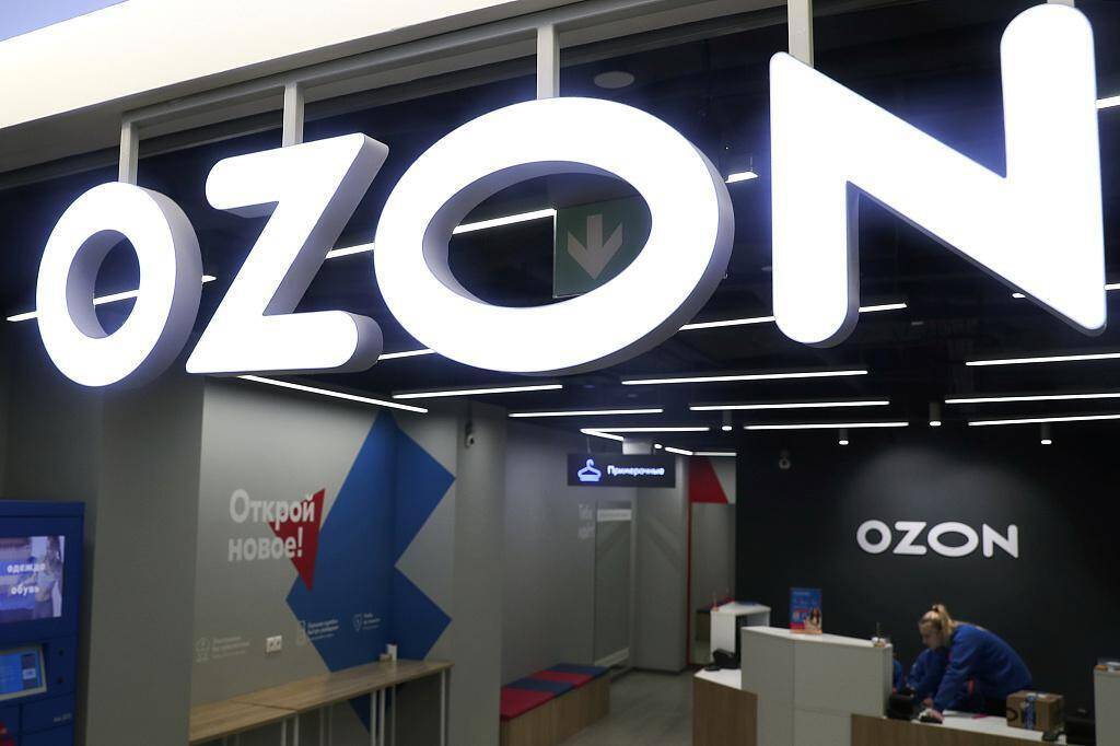 OZON上架软件，一键批量刊登上架快速出单