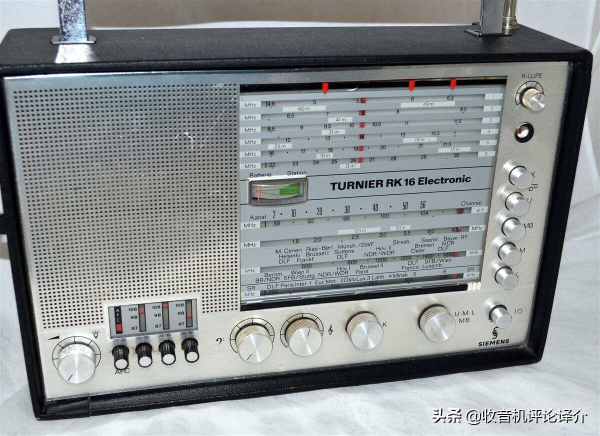 德国蓝宝超新星收音机，跻身收音机市场的佳作，50多年前的精品