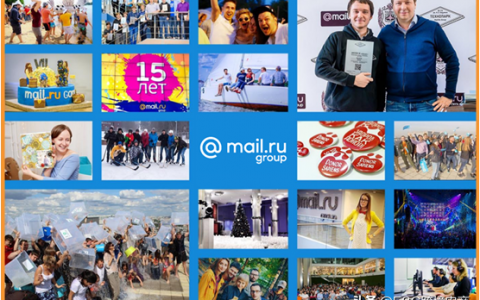 俄罗斯本土互联网巨头Mail.Ru Group集团MyMALL跨境电商平台