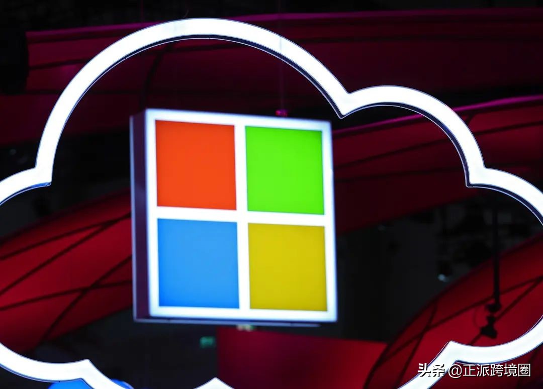 微软上线跨境电商新平台，中国卖家迎来新风口？
