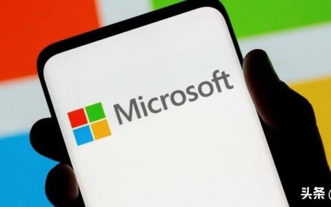 微软公司即将推出其首个跨境电商平台“Buy with Microsoft”