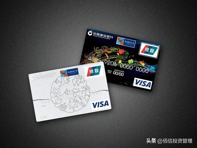 离岸账户 | 如何轻松开立香港银行账户？