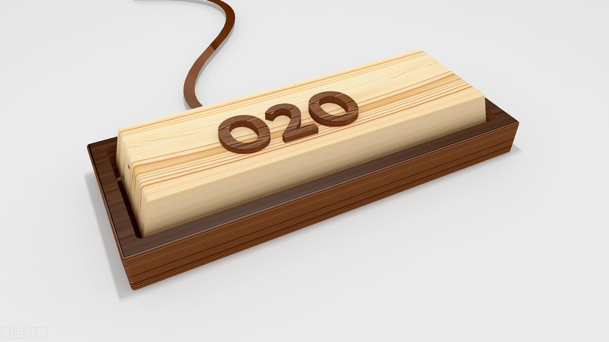 什么是O2O新零售电商？O2O新零售电商系统模式门门详解