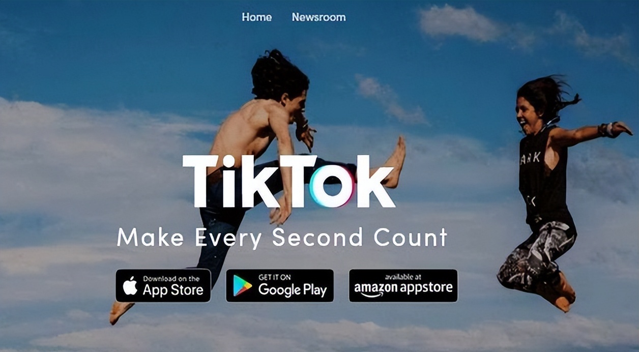 Tiktok跨境电商：如何做好Tiktok直播？