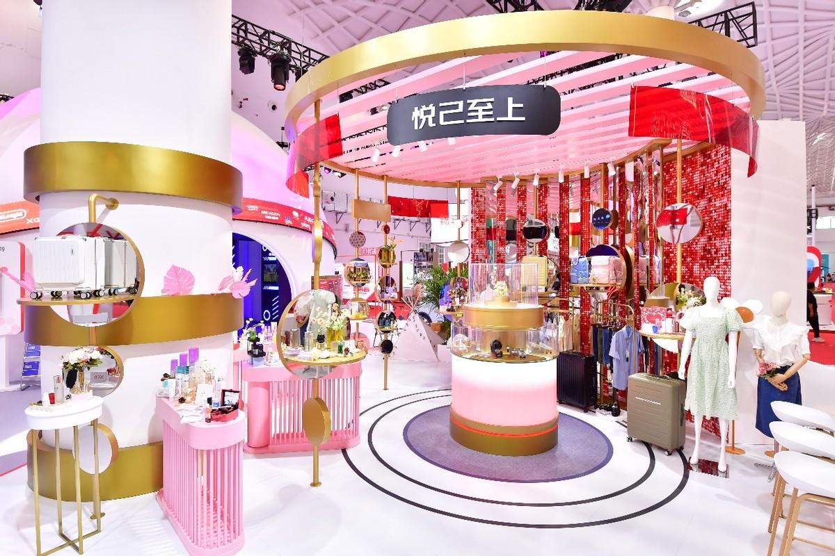 第二届中国国际消费品博览会暨全球消费论坛开幕式在海南省海口市举行