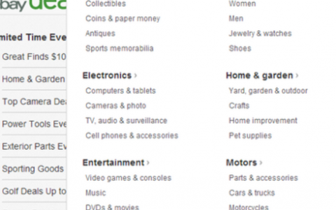 在国内怎么在ebay上买东西一样利用顶部的“Search”搜索功能