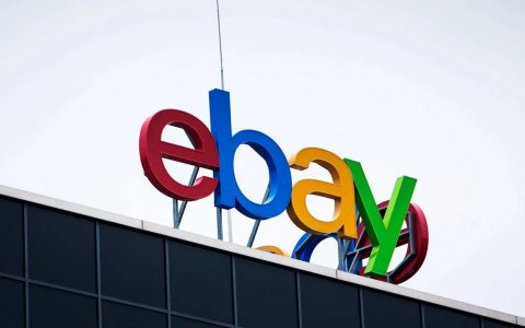 易贝eBay跨境电商平台好做吗？个人怎么做呢？