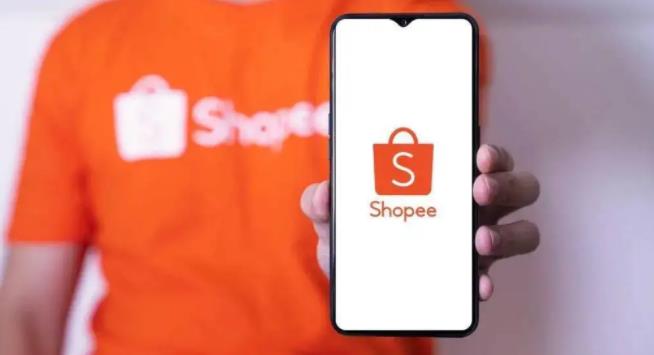 跨境电商平台Shopee免运费设置如何操作