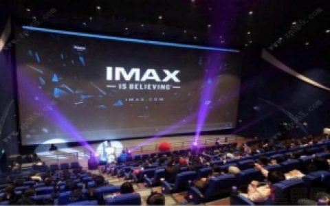 IMAX和3D电影哪个好？有什么区别？