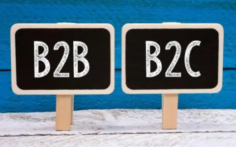 b2b电商平台有哪些？解析b2b电商平台和B2C平台的区别